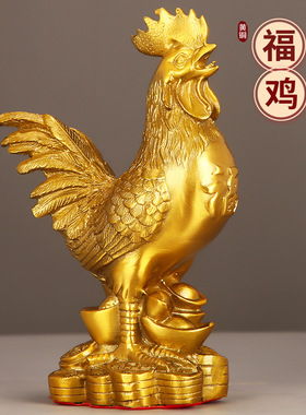 黄铜十二生肖鸡铜鸡黄铜福鸡摆件公鸡金鸡元宝鸡家居开业工艺品
