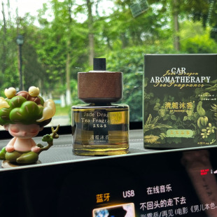 车载香薰高级感装饰汽车室内家用持久留香车用品香氛清栀沐香香薰
