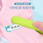 幼儿园姓名贴定制衣服名字贴刺绣免缝制款 可熨烫宝宝儿童校服被子