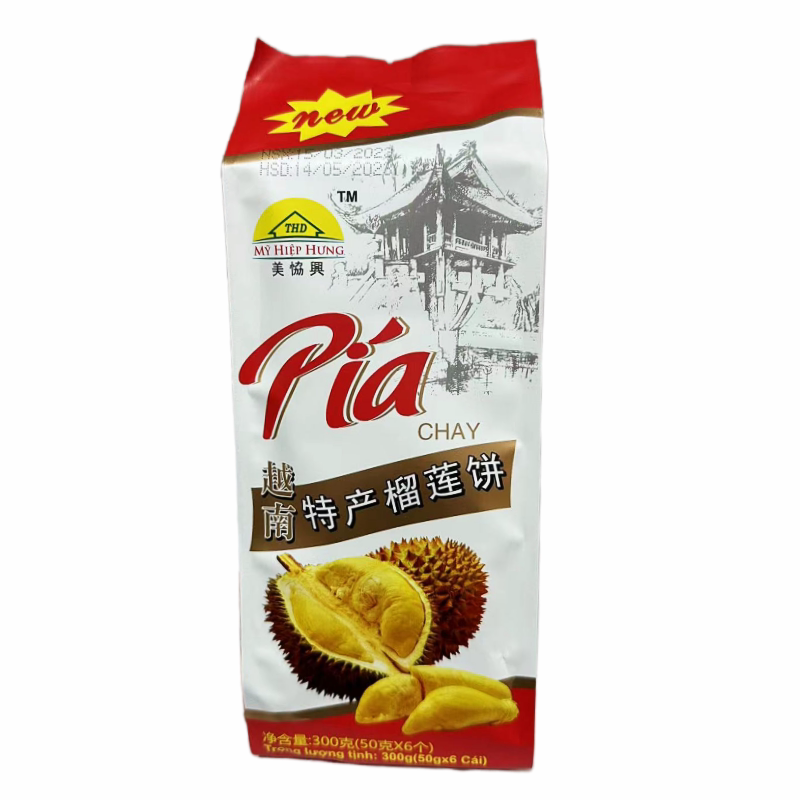 越南进口美协兴榴莲饼300g50克x6个大客户专享量大部分地区可包邮