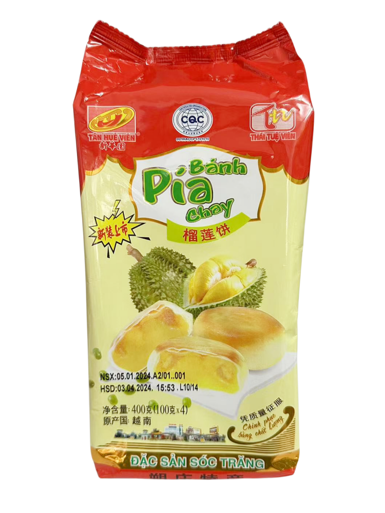 越南原装进口正版新华园榴莲饼400g内含4个饼新包装朔庄特产