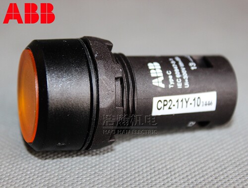 原装正品ABB黄色带灯按钮开关CP2-11Y-10自锁平钮电源开关11R 11G
