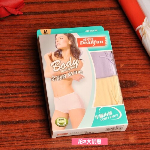 蝶安芬专柜纯棉女士内裤全棉中高