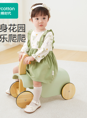 Purcotton/全棉时代 2024春婴儿针织长袖爬服,PLL241002