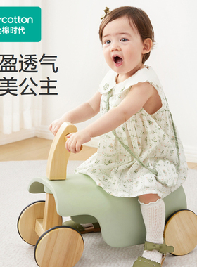 Purcotton/全棉时代 2024夏婴儿梭织无袖连衣裙,PLQ242001