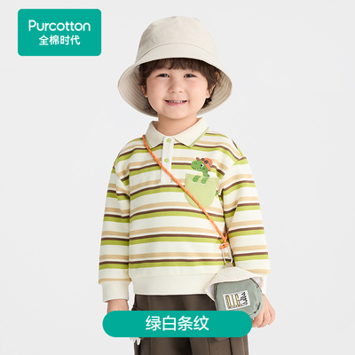 Purcotton/全棉时代 2025冬男幼童风柔棉发热翻领卫衣,PLF254009