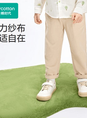 Purcotton/全棉时代 2025春男童双层弹力纱布长裤,PLK251014