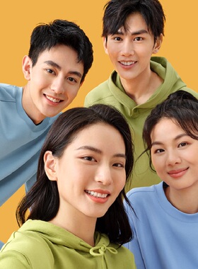 Purcotton/全棉时代 2023秋男士针织空气层卫衣,POF233003