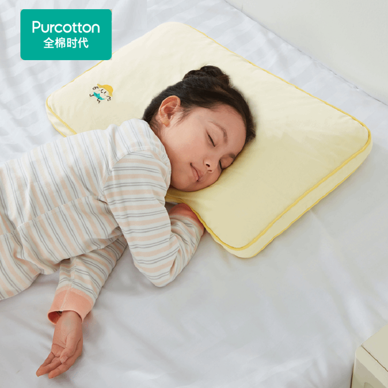 Purcotton/全棉时代儿童液态棉高弹棉花枕2件套35×55cmPBX242004