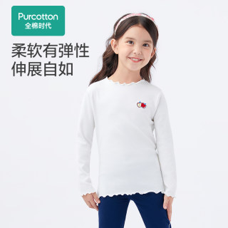 Purcotton/全棉时代 2023春女童针织长袖T恤,PLY231015