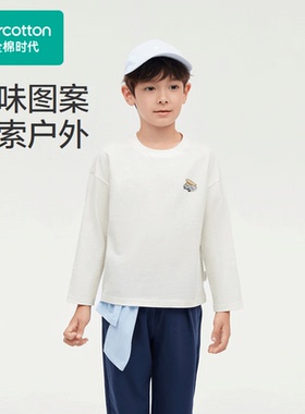 Purcotton/全棉时代 2024秋(1-12岁)男童针织长袖T恤,PLY243016