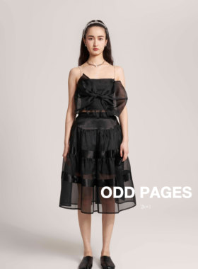 ODD PAGES 春夏黑色百搭细闪欧根纱缎面醋酸拼接蝴蝶结半身裙