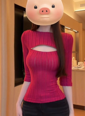 微胖纯欲性感镂空修身中袖上衣女早春辣妹气质收腰显瘦针织打底衫