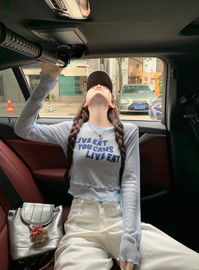 甜酷风字母印花针织长袖T恤女夏季美式薄款蓝色防晒罩衫短款上衣