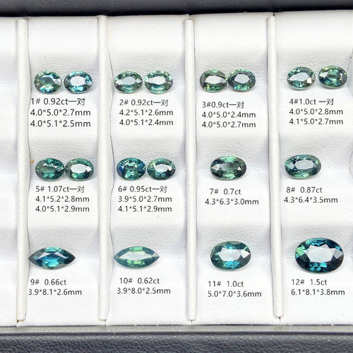 天然蓝宝石裸石蓝绿色宝石耳钉