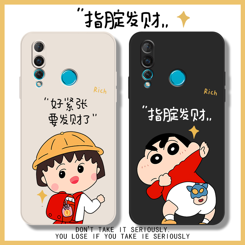 镜头全包,防摔软壳