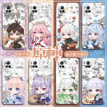 漫画适用vivos9手机壳vivo液态硅胶s9e全包s7新品s7e雷神s6胡桃s10钟离s10pro魈s10e温迪申鹤草神保护套