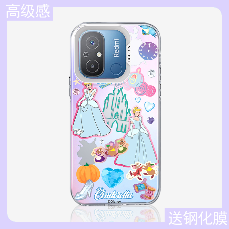 镜头全包，防摔软壳