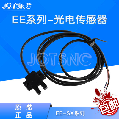 光电开关JOTSNC包邮原装