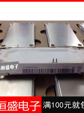 原装FF600R12ME4 FF600R12ME3 FF450R12ME4 FF600R06ME3