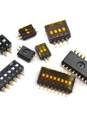 2.54mm 黑色贴片拨码开关 1/2P/3/4P/5P/6P/8P位 镀金脚 SMD贴
