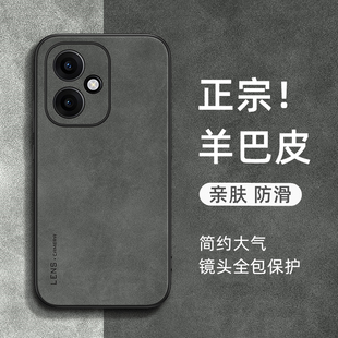 适用于荣耀400手机壳荣耀500小羊皮pro保护套荣耀300/200/100/pro全包防摔防滑外壳女男简约高级感