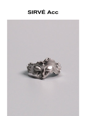 SIRVE复古做旧残面造型戒指