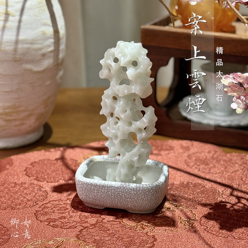 如意卿心宋式美学书房文房案头