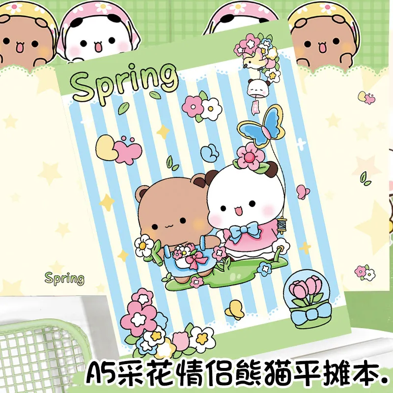 a5平摊本采花情侣熊彩页笔记本高颜值日记本卡通手账本子加厚