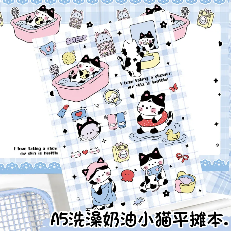 a5平摊本洗澡奶油小猫高颜值卡通彩页笔记本加厚日记本手账本