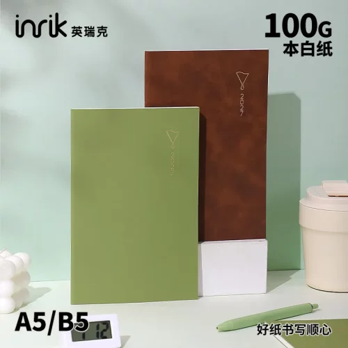 inrik英瑞克2027年计划本A5皮面月历记事本b5工作小秘书日程本