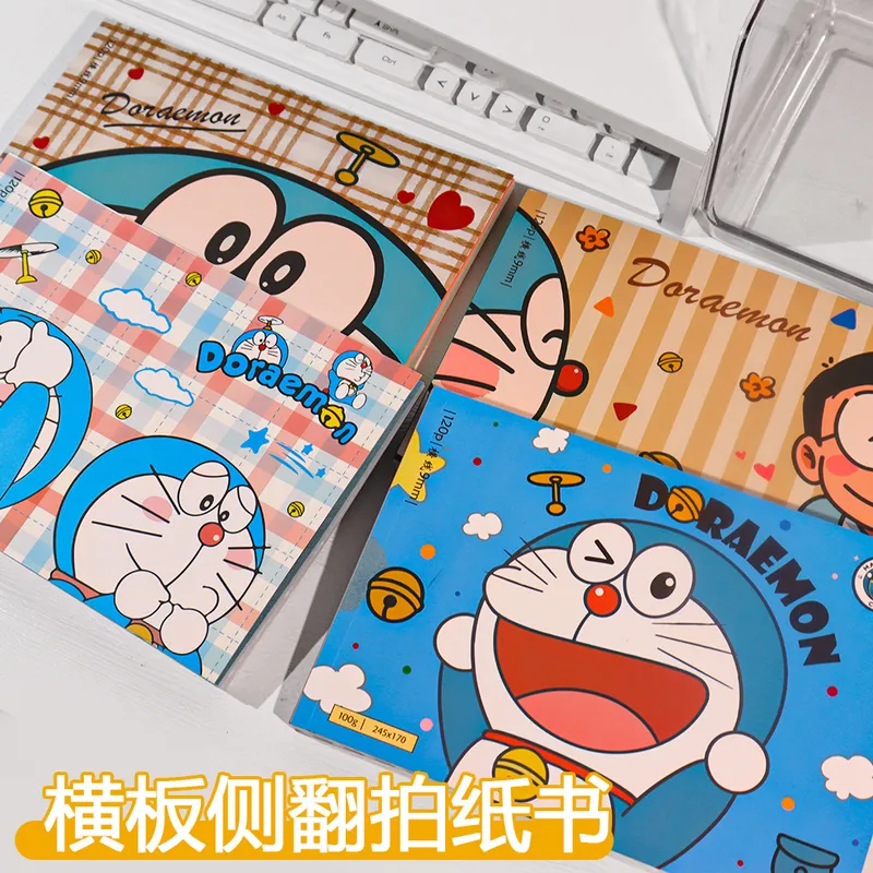 4本/套 机器猫B5横翻彩页平摊本可撕全彩内页手账本高颜值笔记本