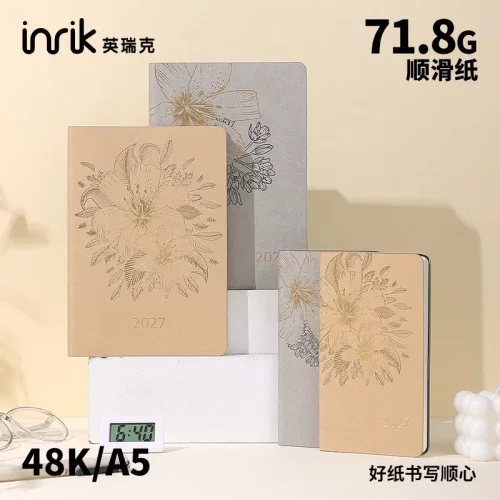 inrik2027年日程本软皮年历本每日计划本A5日历会议记录本日志本