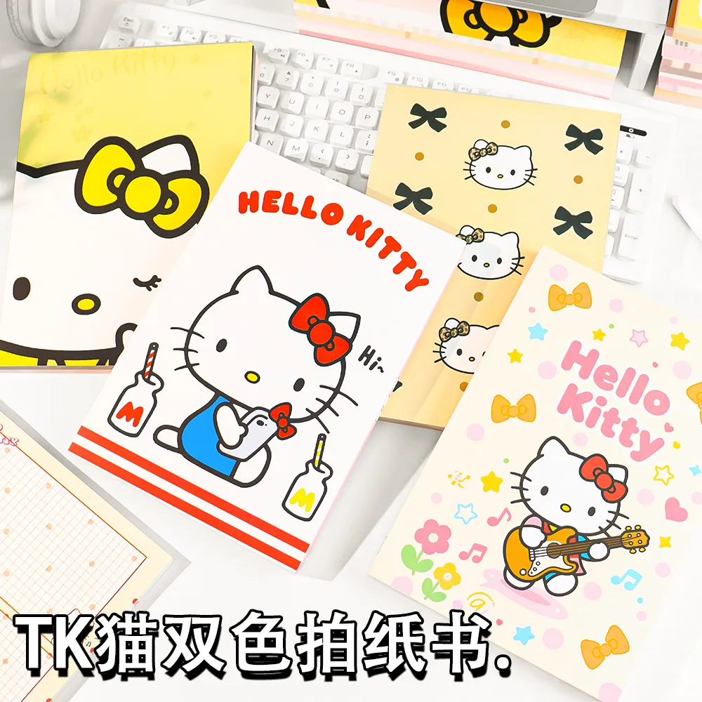 可爱KT猫B5彩页平摊本100g加厚纸高级感手账本卡通动漫笔记本