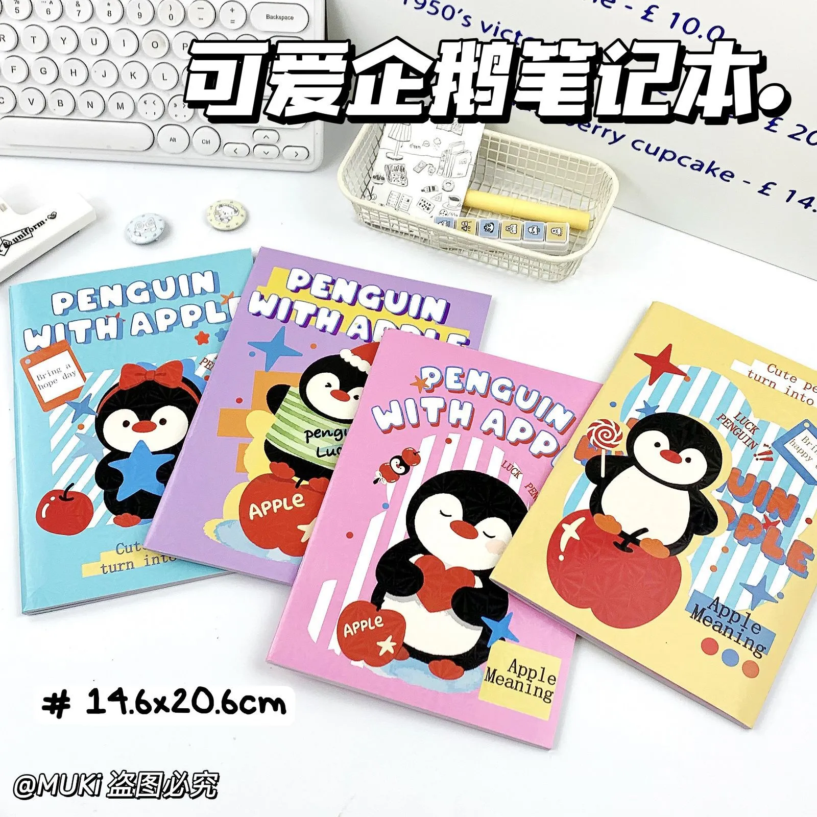 新款可爱企鹅A5笔记本可爱卡通高颜值骑马钉彩页日记本手账本