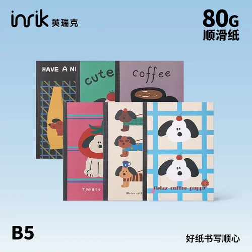 inrik插画系列B5包背本滑纸手账本记录本作业本日记本高颜值本子