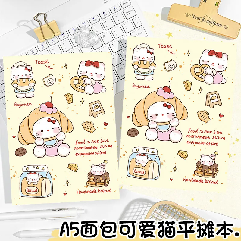 a5平摊本面包可爱猫彩页本高颜值卡通笔记本日记本手账本加厚