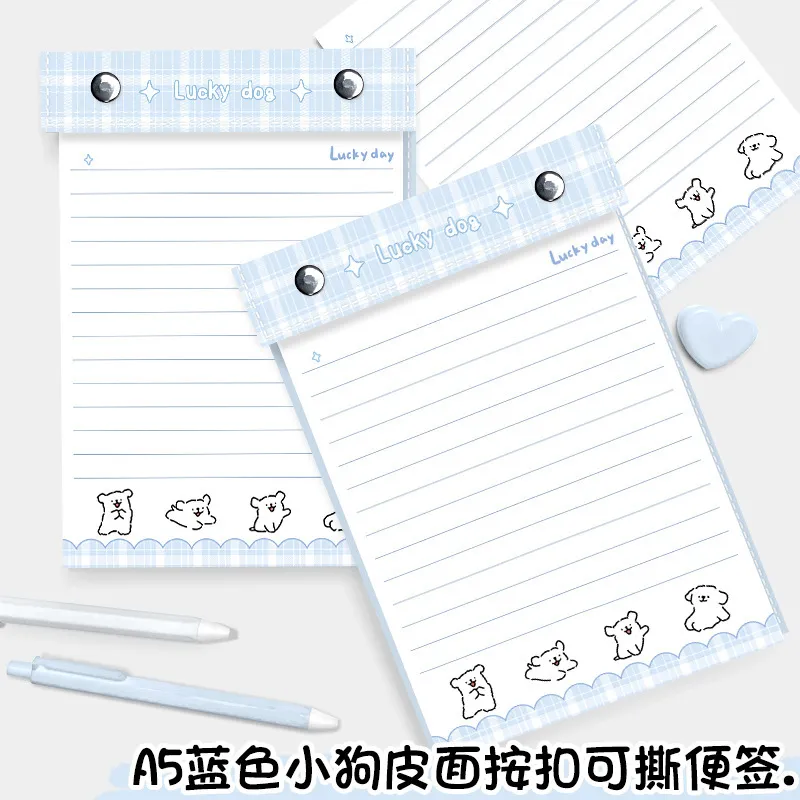 皮面可撕笔记本子新款蓝色小狗卡通板夹可换芯记事本a5按扣便签本
