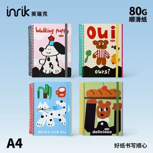 inrik插画系列多功能线圈本卡通彩色横线方格笔记本可撕四孔内芯