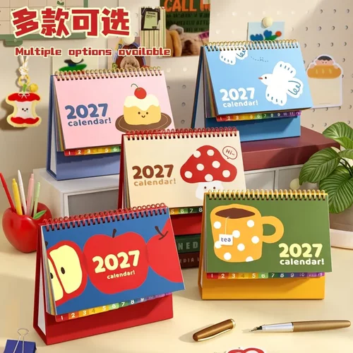2027年台历ins卡通可爱日历自律打卡计划式月历办公桌面摆件