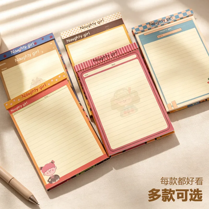 原创女孩A5板夹便签本无粘性100g加厚纸高颜值拍纸本可撕便签本