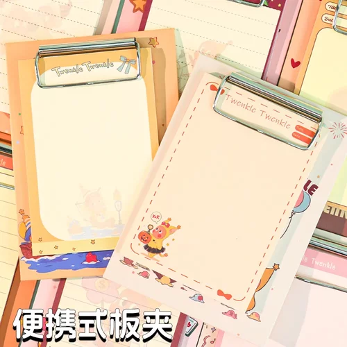 星人A6夹板可拆卸卡通高颜值拍纸本可撕便签本会议记录便携板夹