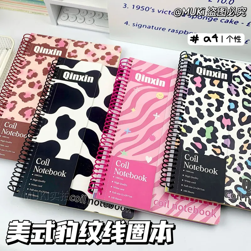 美式豹纹A4线圈本横线分类笔记本彩页手账记事本日记跨境外贸