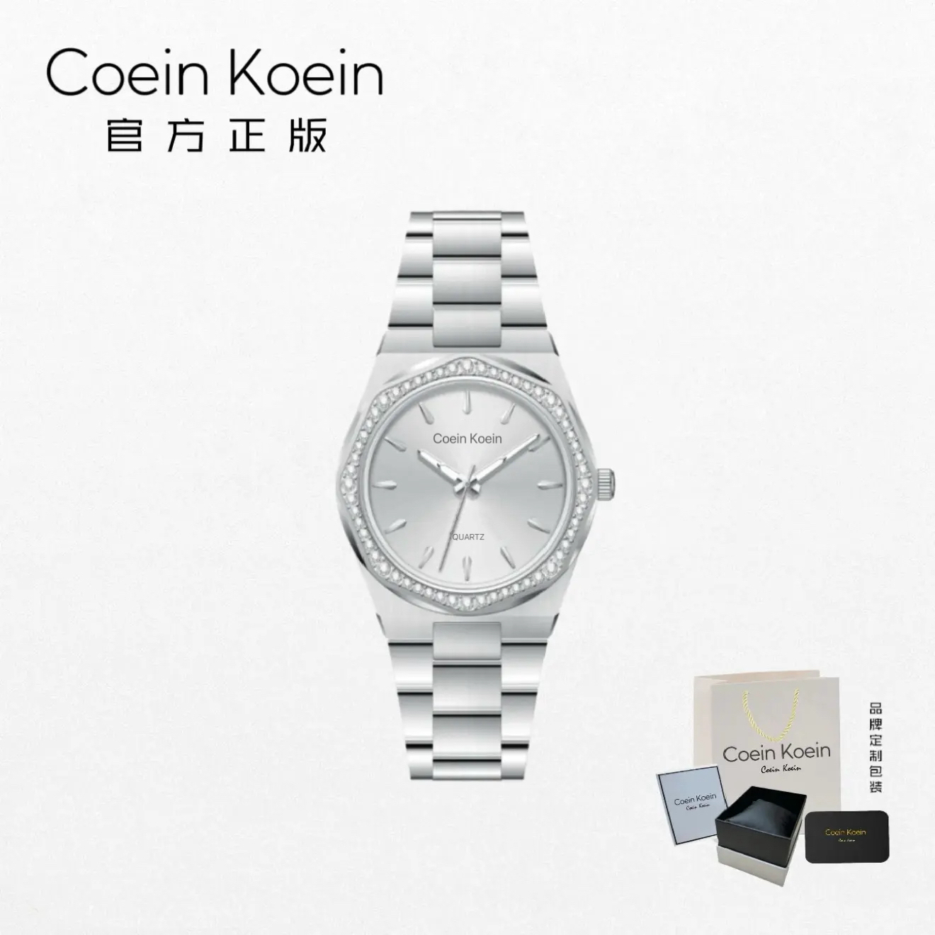 CK2199西太后月光时尚女士腕表