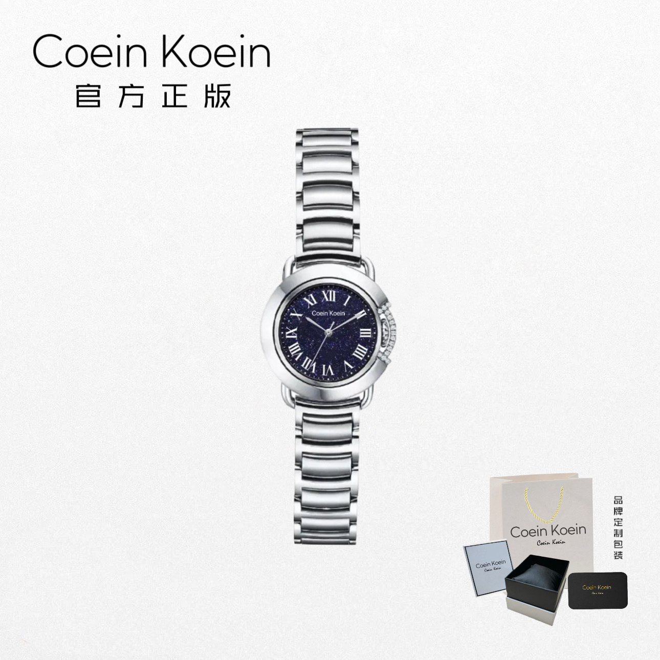 CoeinKoein镶钻罗马女士手表