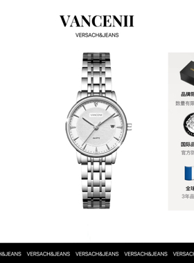 VANCENII/范西尼V1001白月光气质简约时尚镶钻日历手表女士手腕表