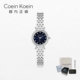 Coein 浪漫奢华镶钻女士手腕表 CK8088蓝魅新款 Koein 官方正版