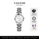 时尚 VANCENII 范西尼V6618女总裁经典 简约气质镶钻日历女士手腕表