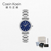 CK1798繁星高端气质轻奢星空盘女士手表 官方正版 Coein Koein