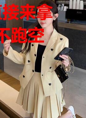 法式气质名媛小香风套装女2024年初秋新款高级感上衣百褶裙两件套